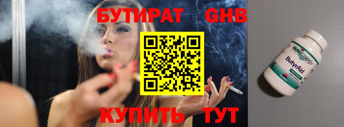  COCAIN Кудымкар
