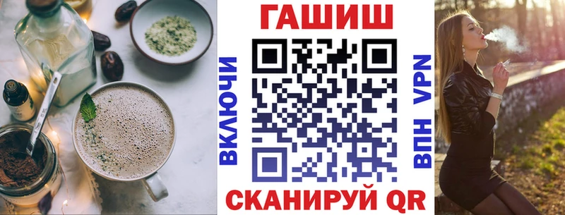 Еда ТГК марихуана  кракен ТОР  Кудымкар  цены наркотик 