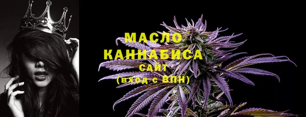 кокаин премиум Коряжма