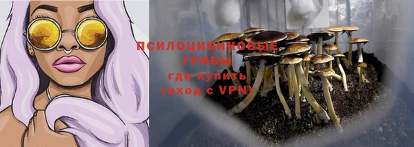 jwh Кукмор
