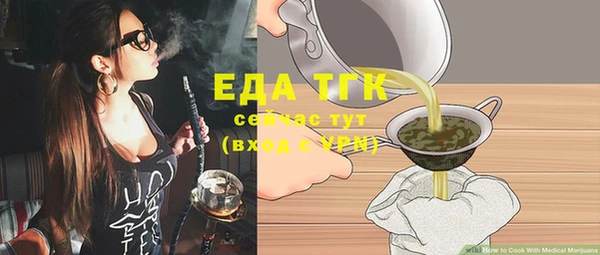 ешки Кодинск