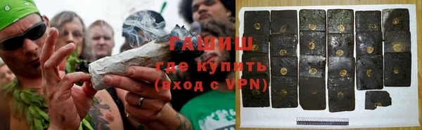 а пвп мука Куйбышев