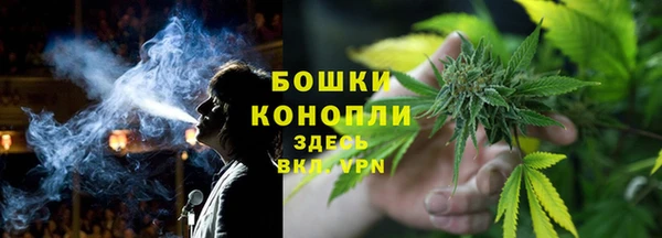 кокаин премиум Коряжма