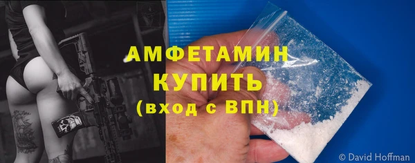 кокаин премиум Коряжма