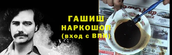 кокаин премиум Коряжма