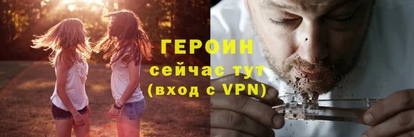 а пвп мука Куйбышев