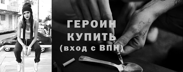 ALPHA-PVP Краснотурьинск
