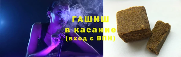 кокаин премиум Коряжма