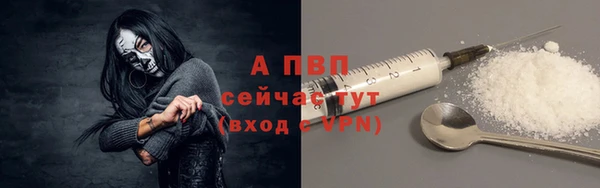 кокаин премиум Кодинск