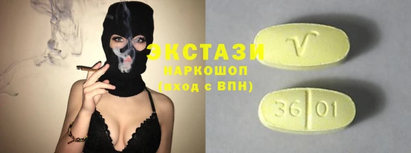 мефедрон VHQ Корсаков