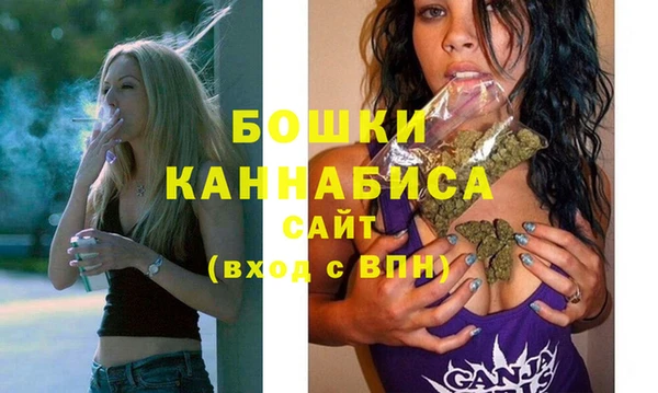 альфа пвп Костерёво