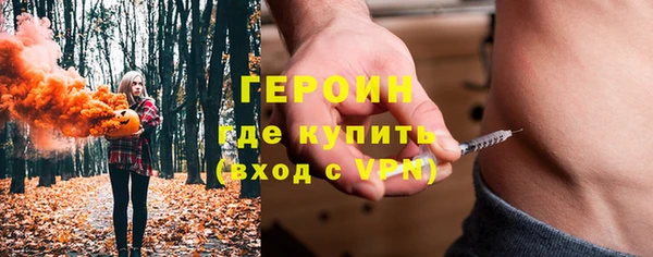 ALPHA-PVP Краснотурьинск