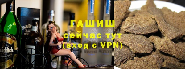 кокаин VHQ Козельск