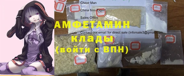 jwh Кукмор