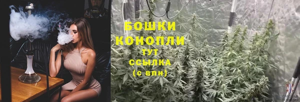 мефедрон VHQ Корсаков