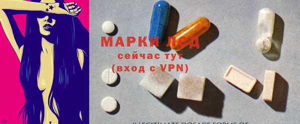 мефедрон VHQ Корсаков