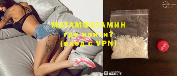 jwh Кукмор