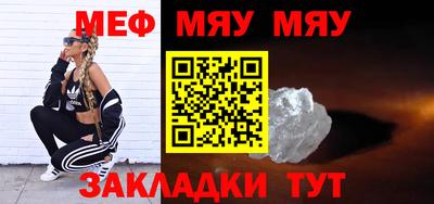 крисы Гай