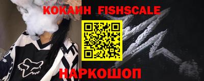 прущие крисы Донской