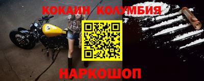 гашиш Абакан