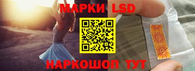 мефедрон Гатчина