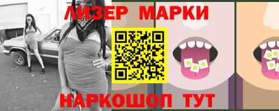 мефедрон Гатчина