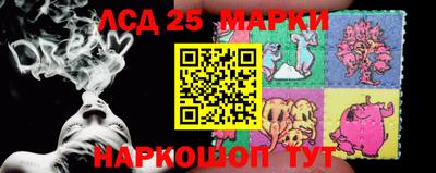 мефедрон Гатчина