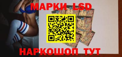 мефедрон Гатчина