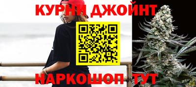 мефедрон Гагарин
