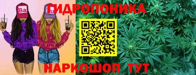 мефедрон Гагарин