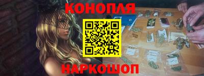 мефедрон Гагарин