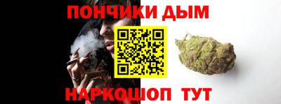 мефедрон Гагарин