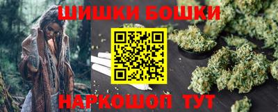крисы Гай