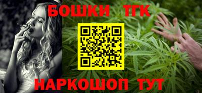 мефедрон Гагарин