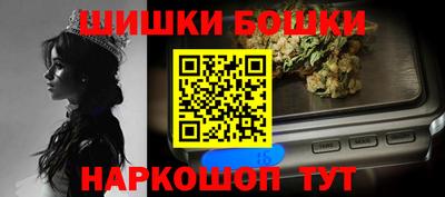 мефедрон Гагарин