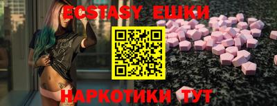 крисы Гай