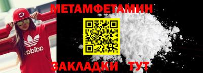 крисы Гай