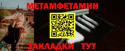 соль курить ск Дубна