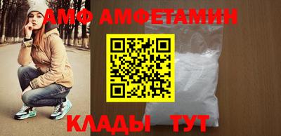 крисы Гай