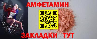 крисы Гай