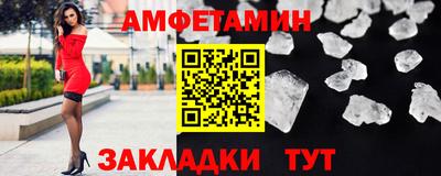 крисы Гай