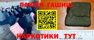 бутик Азнакаево