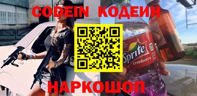 крисы Гай