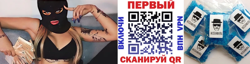 Метамфетамин Декстрометамфетамин 99.9%  закладки  мега зеркало  Кудымкар 